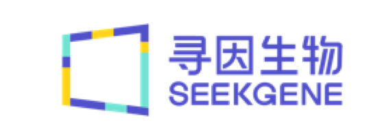 寻因生物 Seekgene